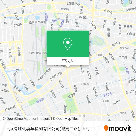上海浦虹机动车检测有限公司(迎宾二路)地图