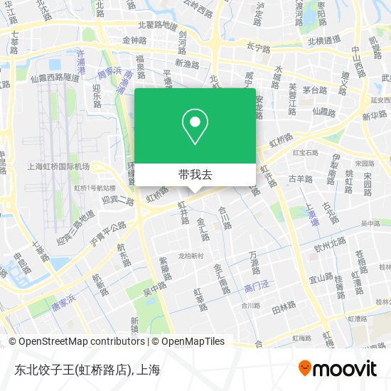 东北饺子王(虹桥路店)地图