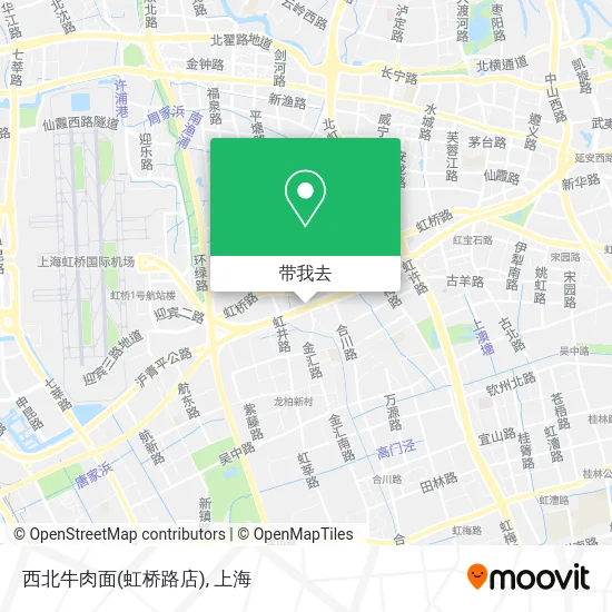 西北牛肉面(虹桥路店)地图