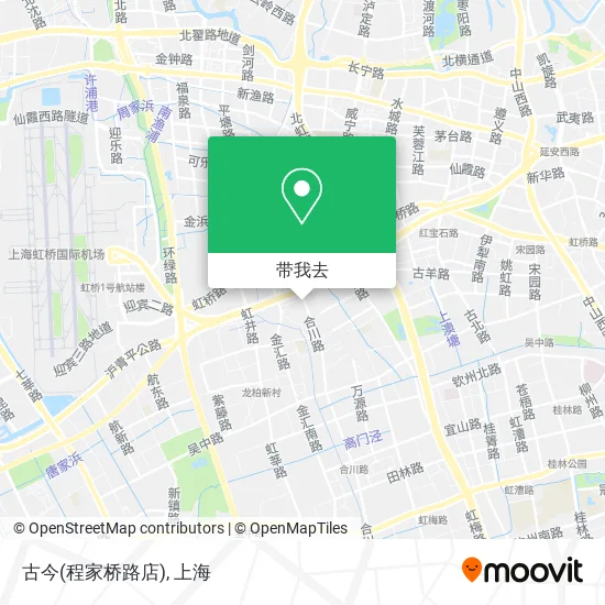 古今(程家桥路店)地图