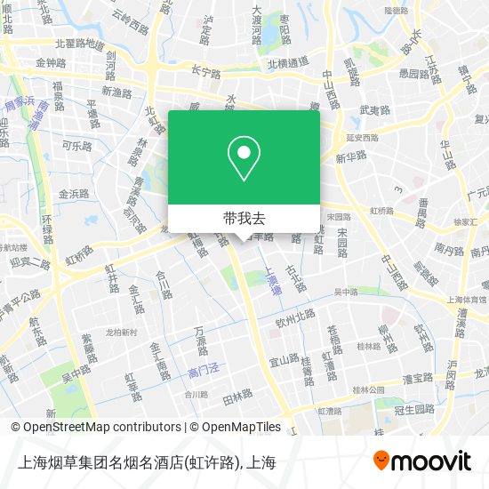 上海烟草集团名烟名酒店(虹许路)地图