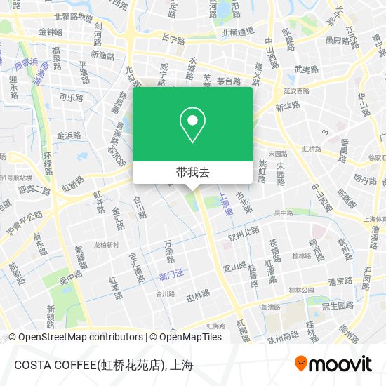 COSTA COFFEE(虹桥花苑店)地图