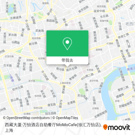 西藏大厦-万怡酒店自助餐厅MoMoCafe(徐汇万怡店)地图
