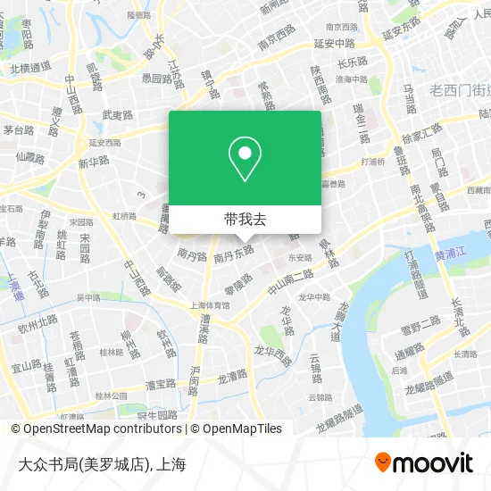 大众书局(美罗城店)地图