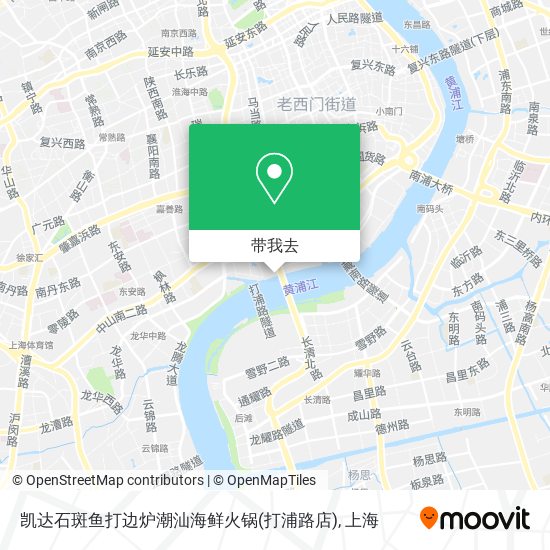 凯达石斑鱼打边炉潮汕海鲜火锅(打浦路店)地图