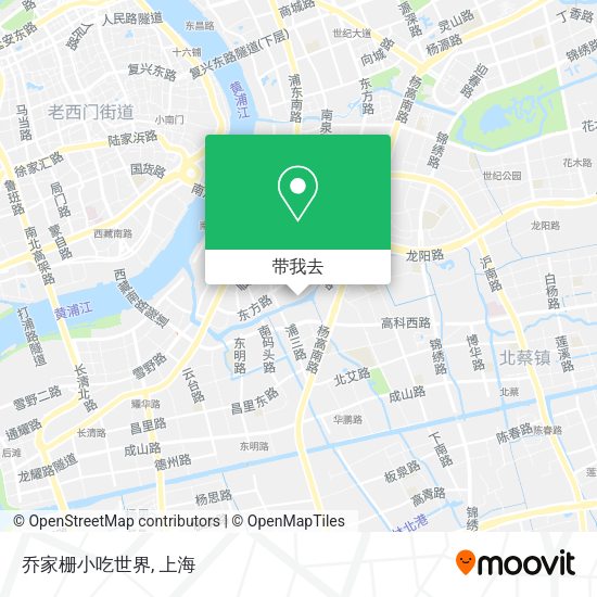 乔家栅小吃世界地图