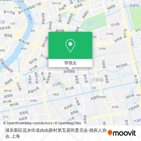 浦东新区花木街道由由新村第五居民委员会-残疾人协会地图