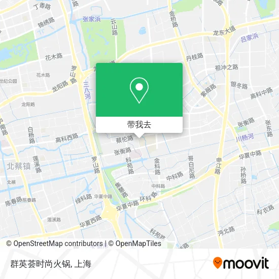 群英荟时尚火锅地图
