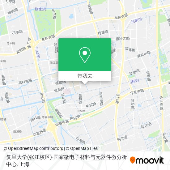 复旦大学(张江校区)-国家微电子材料与元器件微分析中心地图