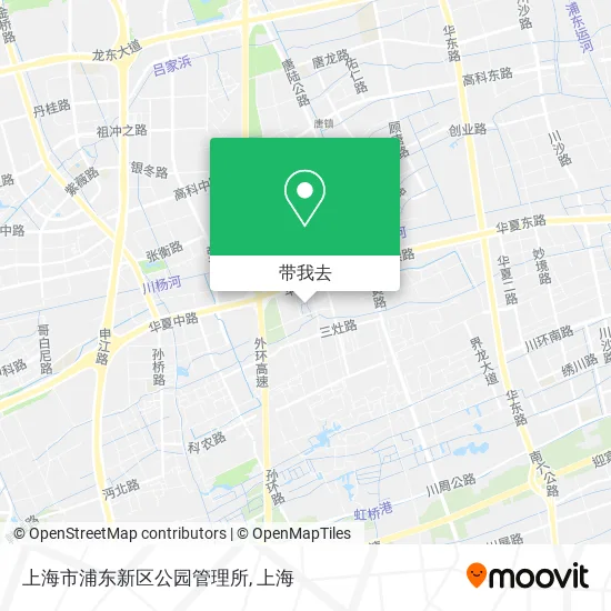 上海市浦东新区公园管理所地图