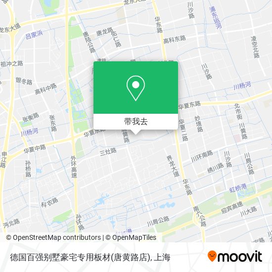 德国百强别墅豪宅专用板材(唐黄路店)地图