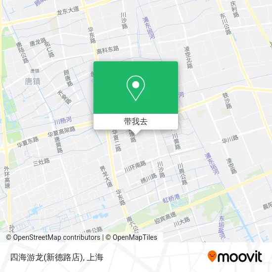 四海游龙(新德路店)地图