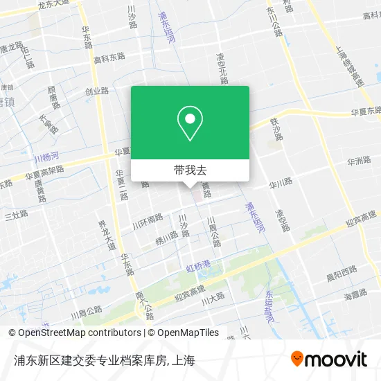 浦东新区建交委专业档案库房地图