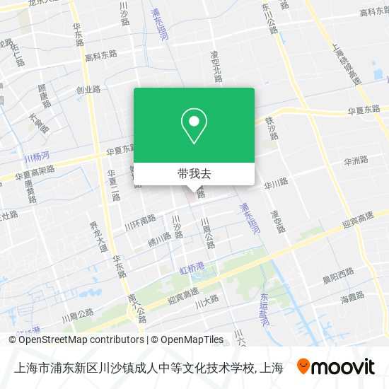 上海市浦东新区川沙镇成人中等文化技术学校地图