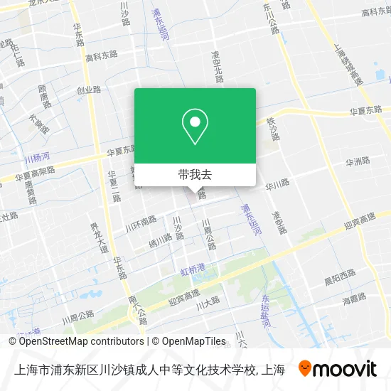 上海市浦东新区川沙镇成人中等文化技术学校地图