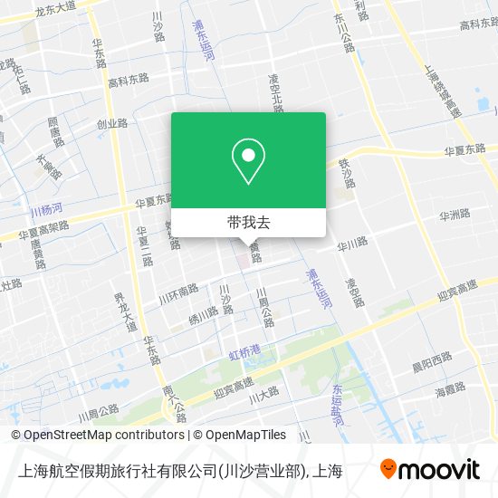 上海航空假期旅行社有限公司(川沙营业部)地图