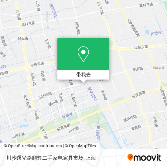 川沙曙光路鹏辉二手家电家具市场地图