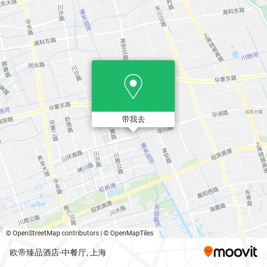 欧帝臻品酒店-中餐厅地图