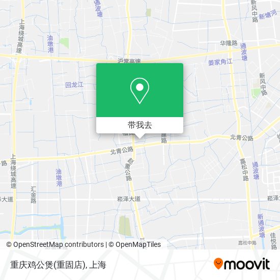 重庆鸡公煲(重固店)地图