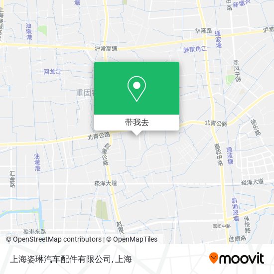 上海姿琳汽车配件有限公司地图