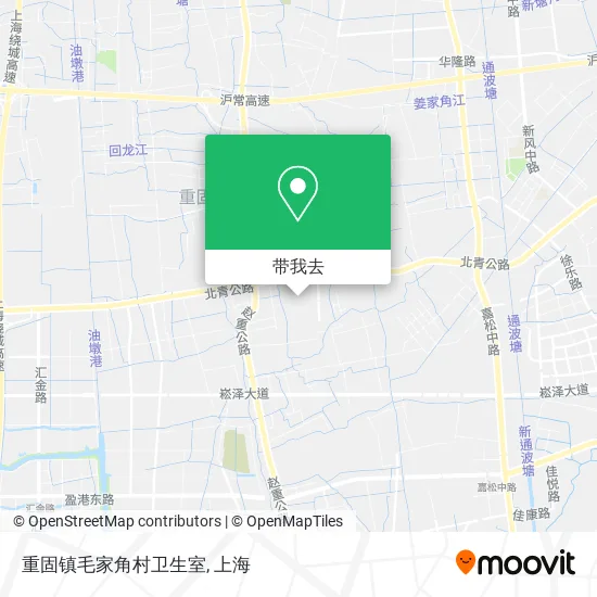重固镇毛家角村卫生室地图