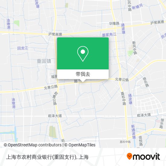 上海市农村商业银行(重固支行)地图