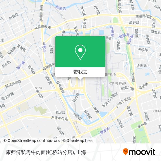 康师傅私房牛肉面(虹桥站分店)地图