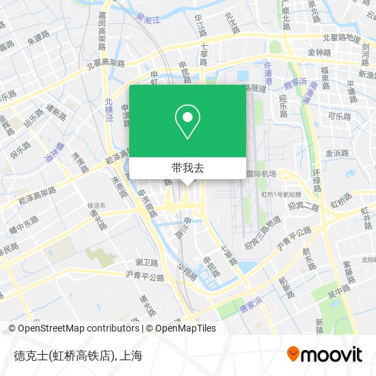 德克士(虹桥高铁店)地图