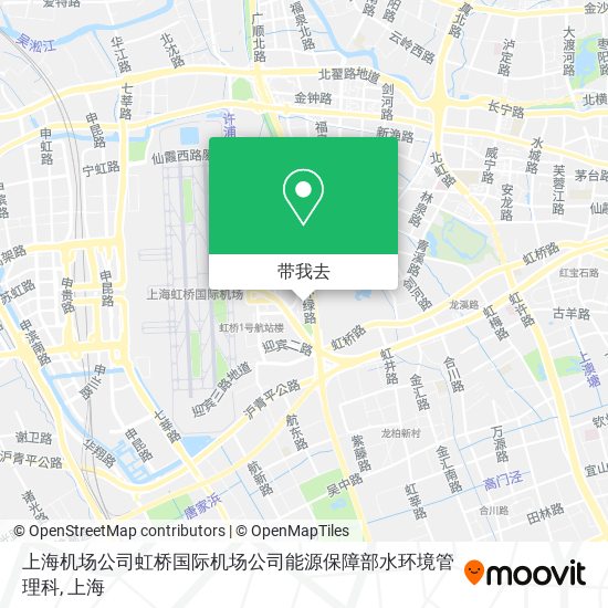 上海机场公司虹桥国际机场公司能源保障部水环境管理科地图