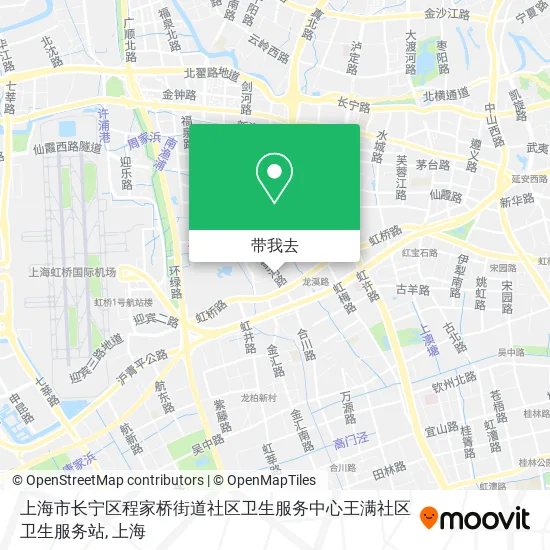 上海市长宁区程家桥街道社区卫生服务中心王满社区卫生服务站地图