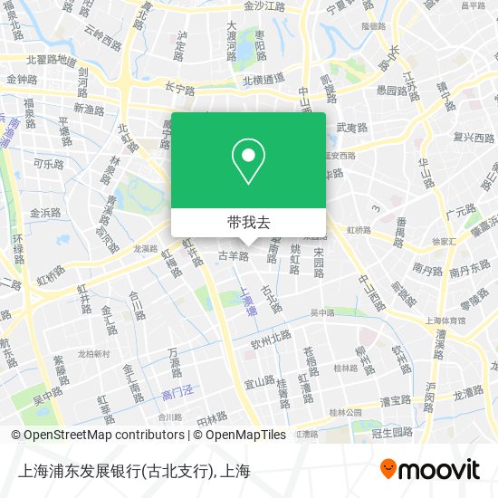 上海浦东发展银行(古北支行)地图