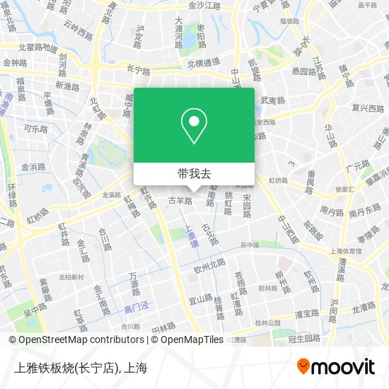 上雅铁板烧(长宁店)地图