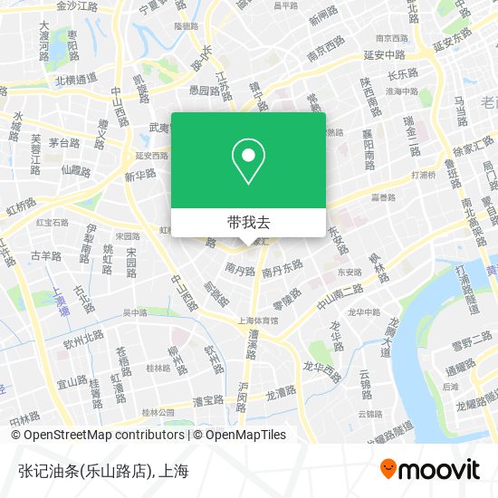 张记油条(乐山路店)地图