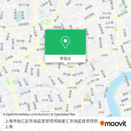 上海市徐汇区市场监督管理局徐家汇市场监督管理所地图