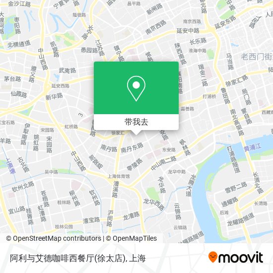 阿利与艾德咖啡西餐厅(徐太店)地图