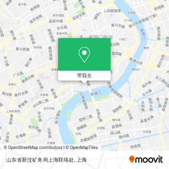 山东省新汶矿务局上海联络处地图