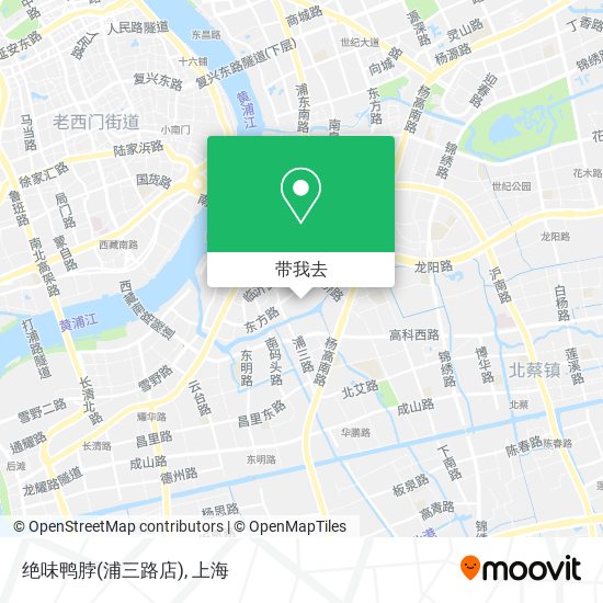 绝味鸭脖(浦三路店)地图