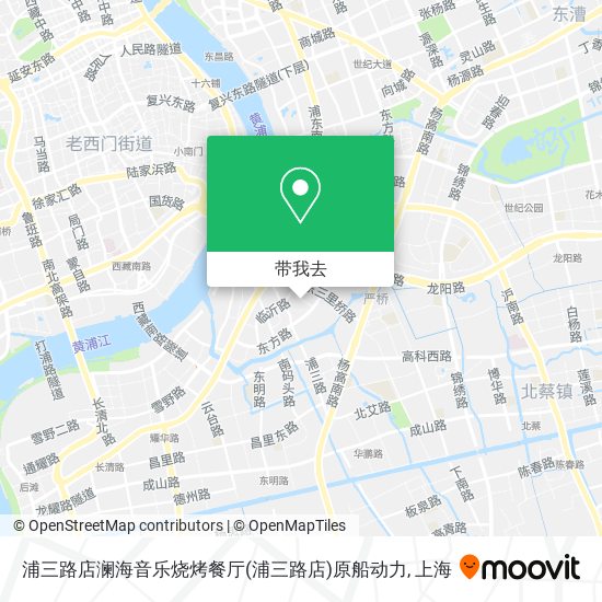 浦三路店澜海音乐烧烤餐厅(浦三路店)原船动力地图