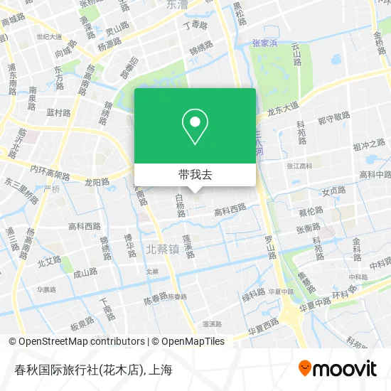 春秋国际旅行社(花木店)地图