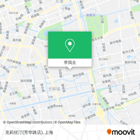 克莉丝汀(芳华路店)地图