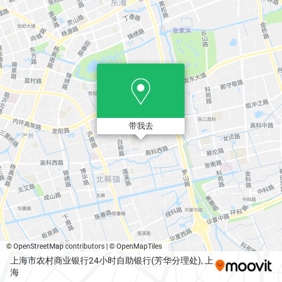 上海市农村商业银行24小时自助银行(芳华分理处)地图