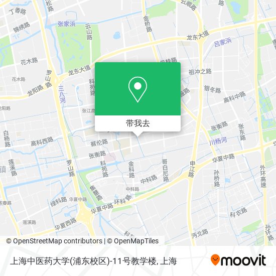 上海中医药大学(浦东校区)-11号教学楼地图