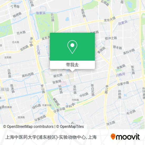 上海中医药大学(浦东校区)-实验动物中心地图