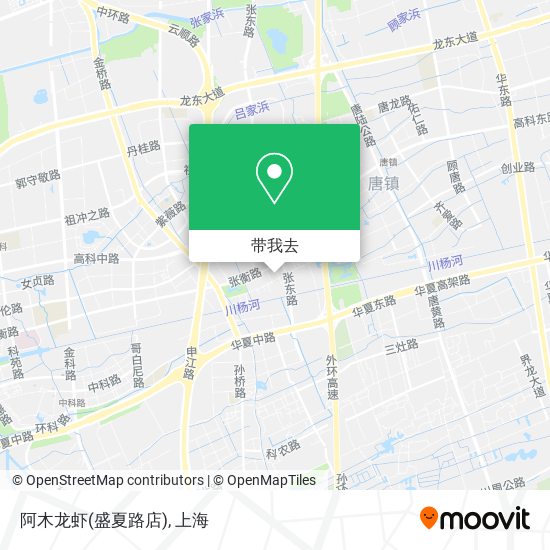 阿木龙虾(盛夏路店)地图