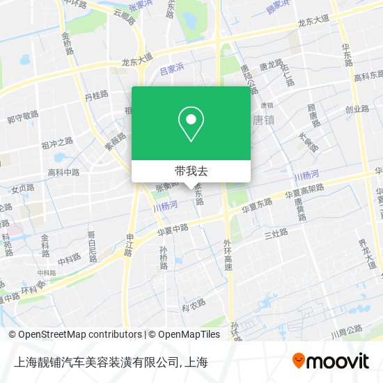 上海靓铺汽车美容装潢有限公司地图
