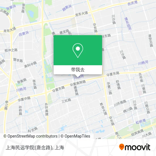 上海民远学院(唐念路)地图