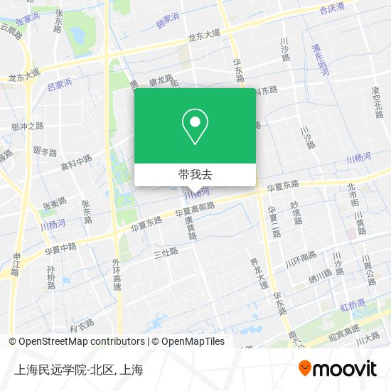 上海民远学院-北区地图