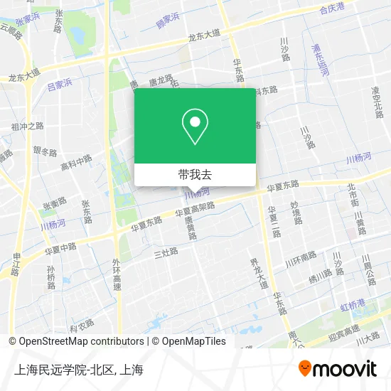 上海民远学院-北区地图