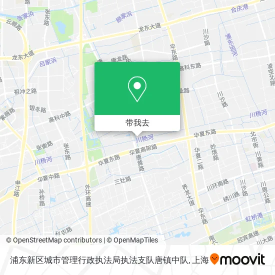 浦东新区城市管理行政执法局执法支队唐镇中队地图