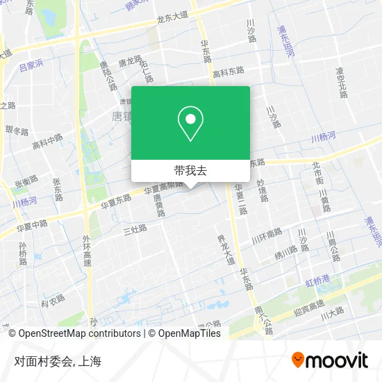 对面村委会地图
